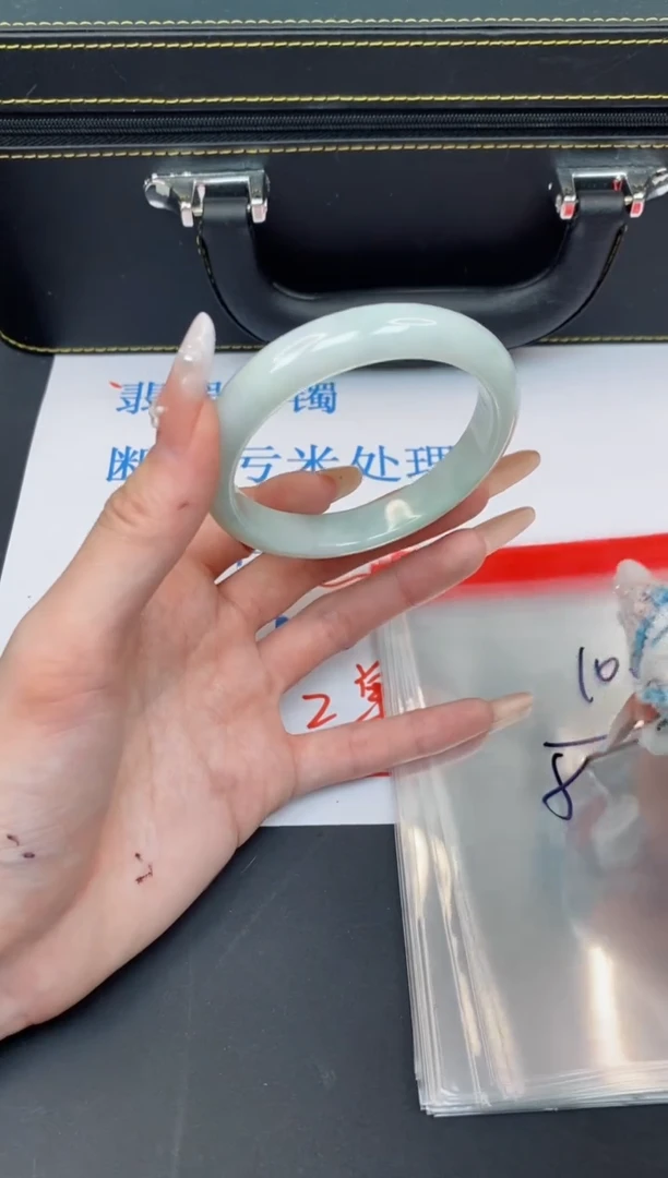 未镶嵌手镯翡翠有瑕疵NO退换-106