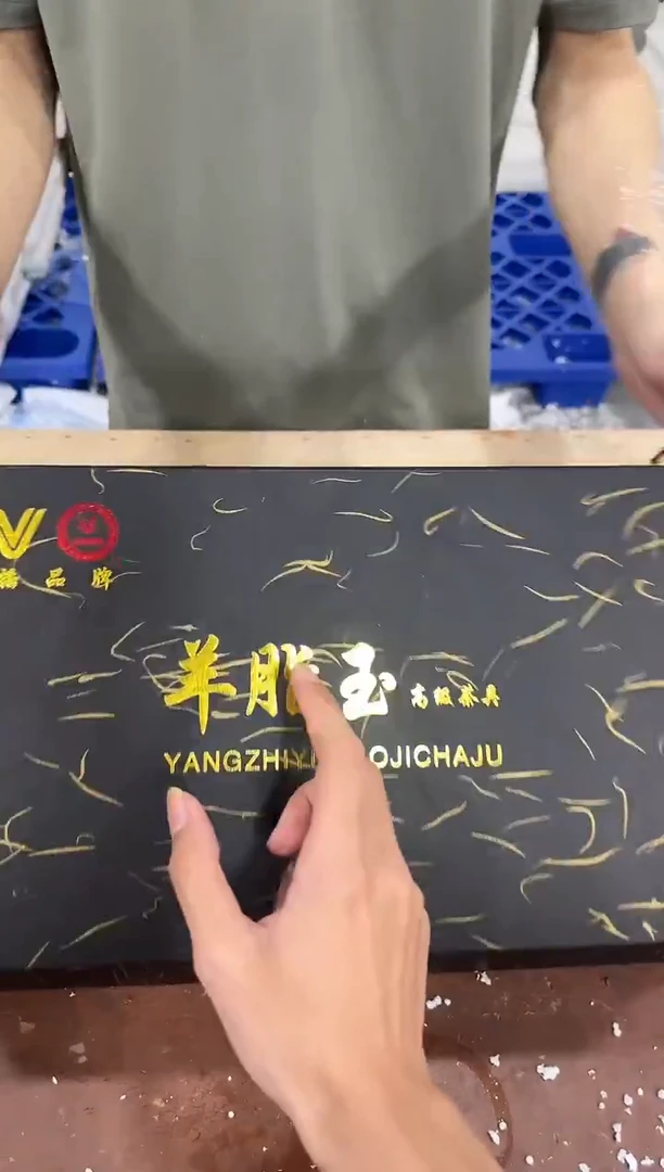 其他@@@@@@@@@@@@带礼盒