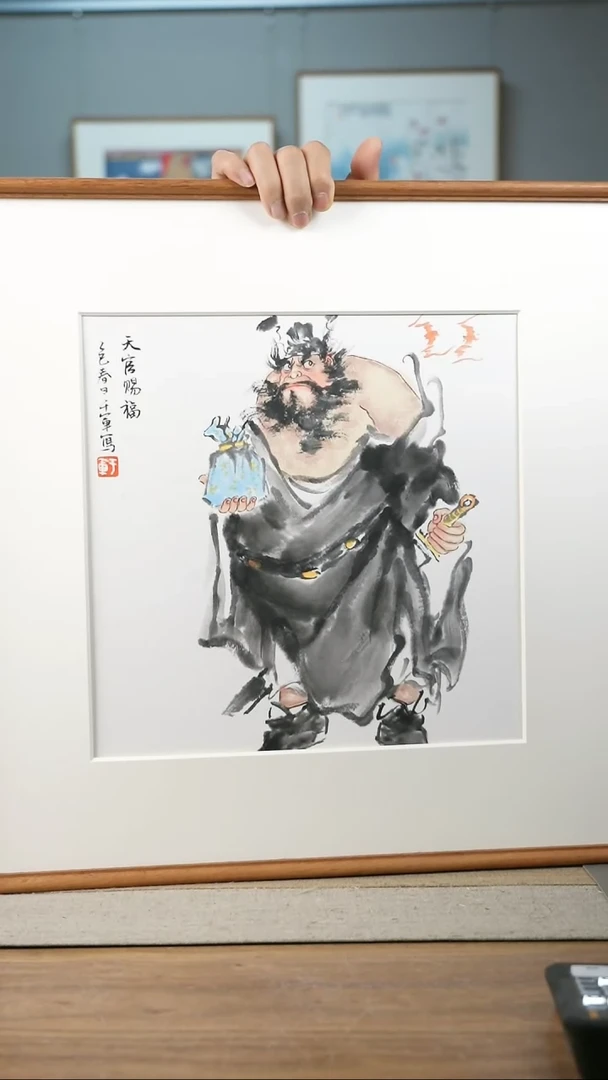 【闪购商品】书法协会会员老师带框作品-