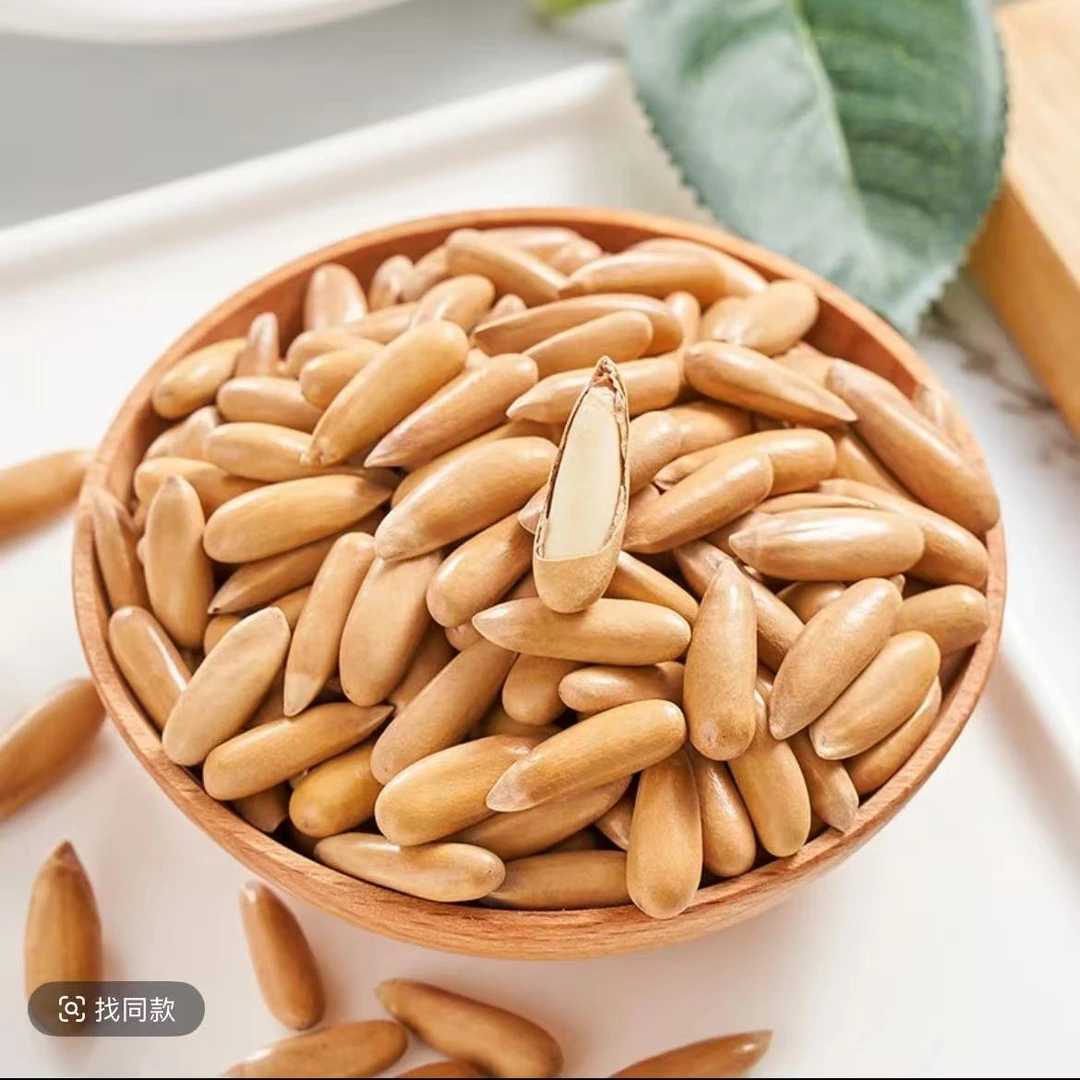 【新货】2025年巴西松子新货250g袋装阿富汗手剥松子坚果零食批发