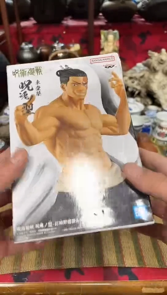 发发发发发发发发发发