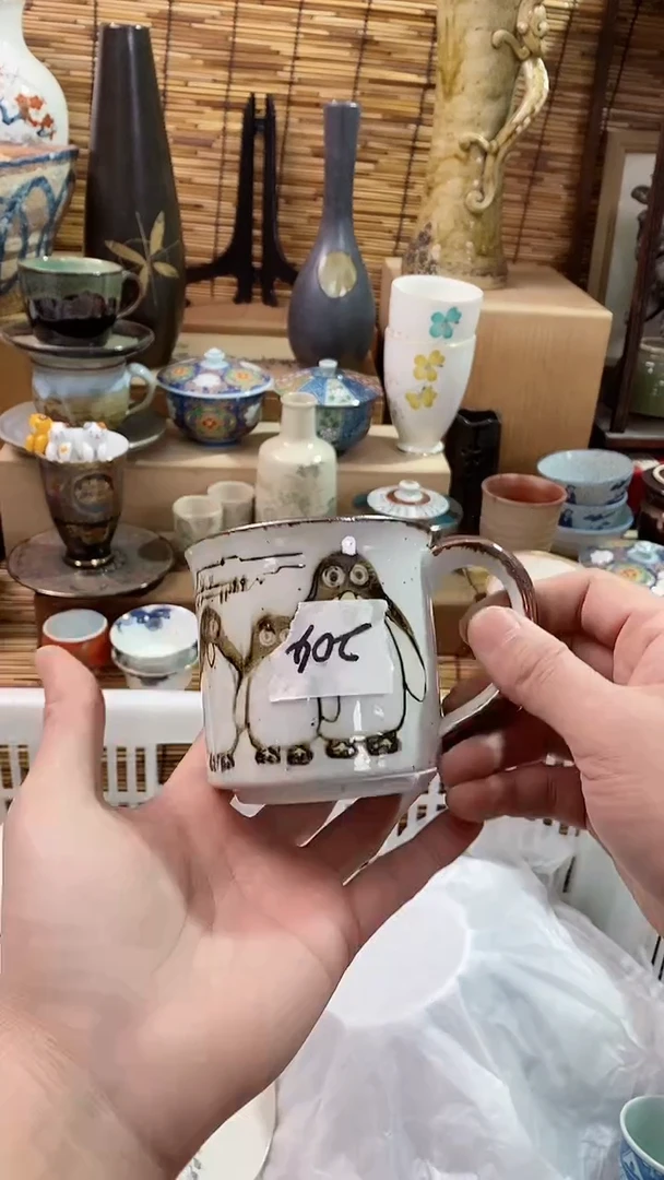 【闪购商品】瓷片陶瓷茶具瓷器满28包邮
