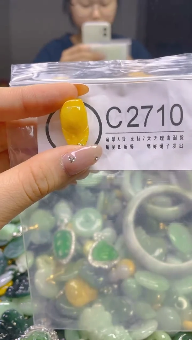 翡翠未镶嵌颈饰/C/翡翠A货,一件也是批发价