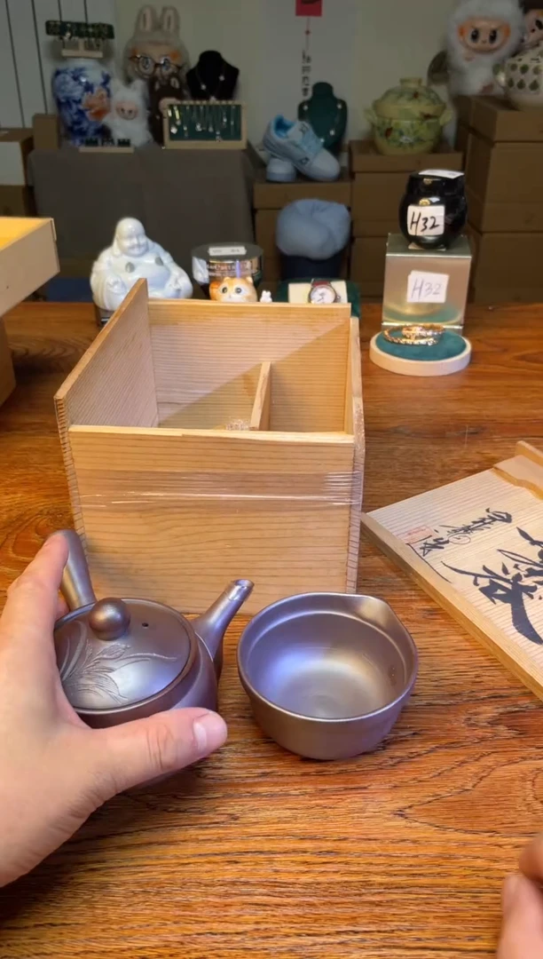 瓷片满20米包邮一单一付