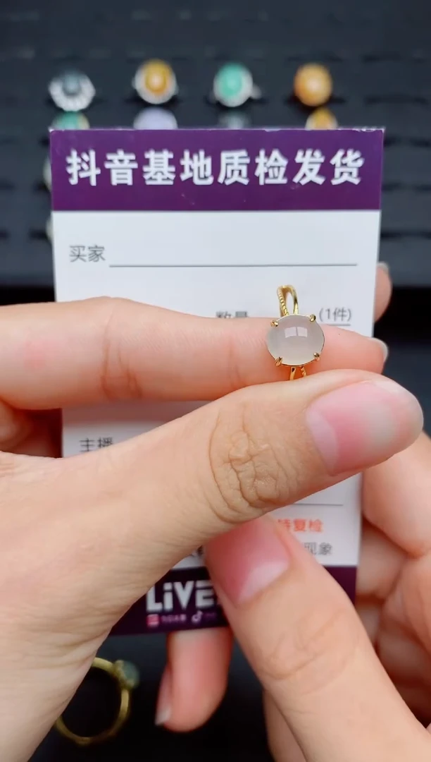 银S925镶嵌戒指翡翠1