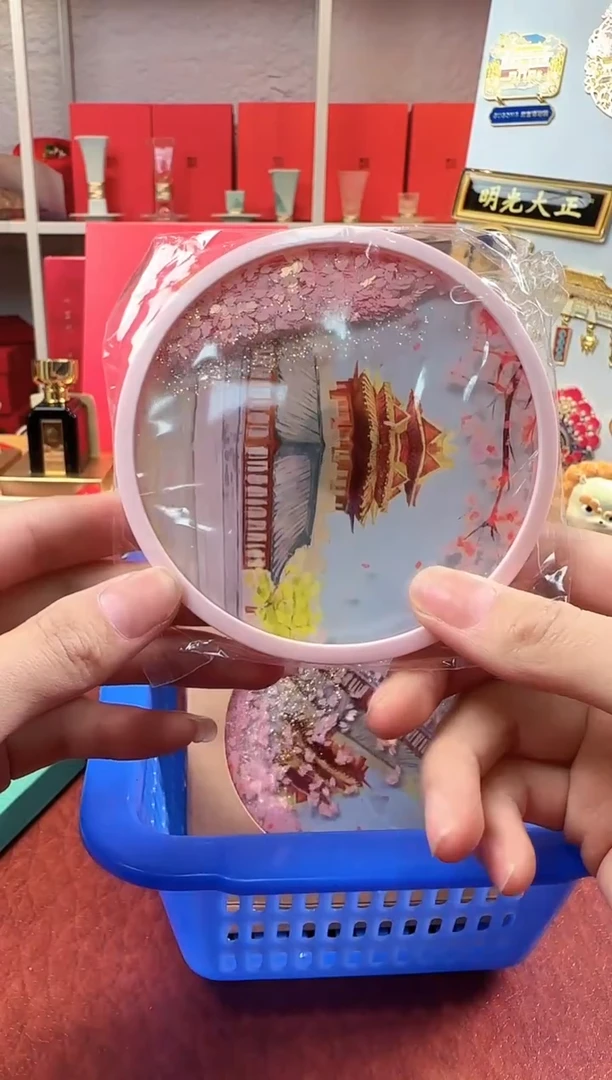 111111111111角楼流沙