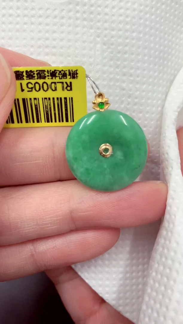 吊坠(不含链)18K金镶嵌翡翠挂件