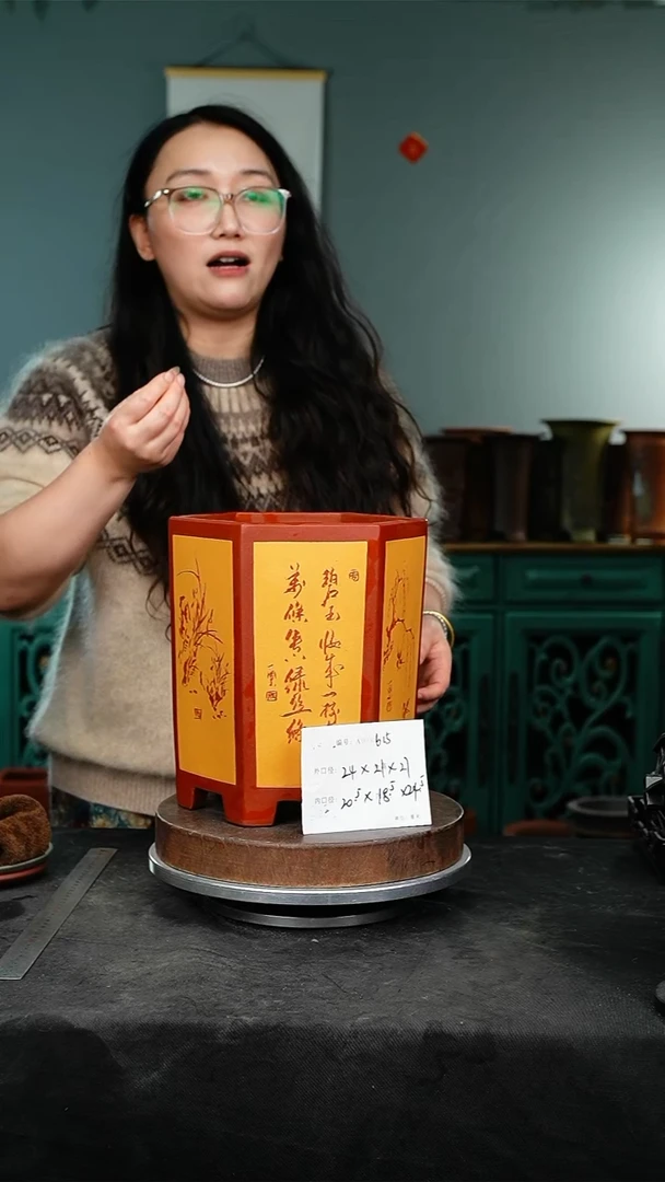 紫砂花盆615紫砂花盆