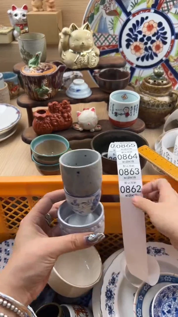 862默认微瑕，满20元包邮