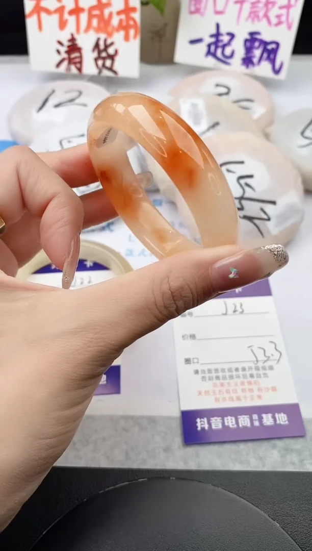 未镶嵌手镯石英质玉j23-HB53+