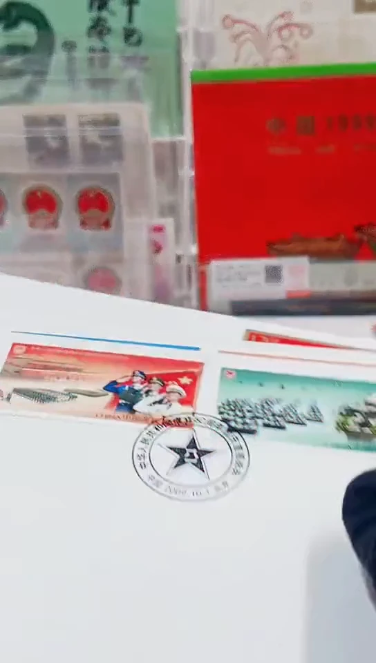 国国60周年首日封2套6枚封