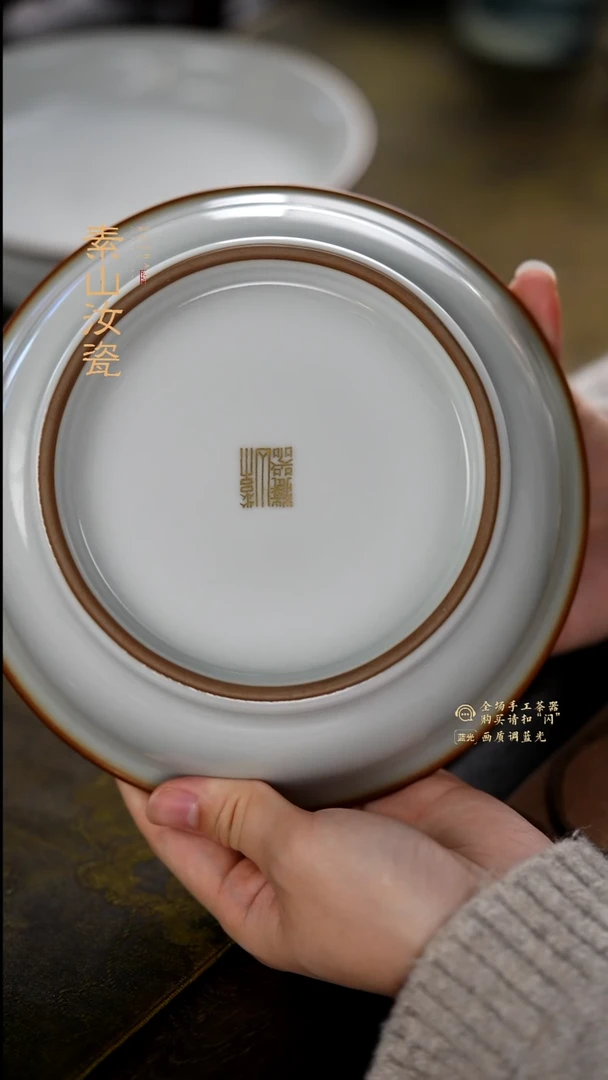 清**林柴窑藏器羊脂白养心盘