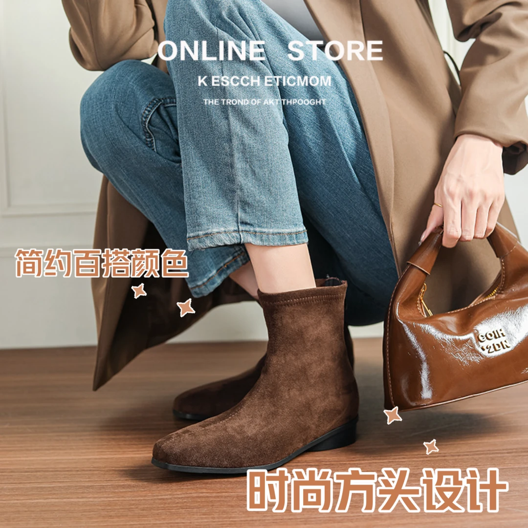 内增高牛反绒方头马丁靴女瘦瘦靴2025秋冬新款绒面弹力短靴