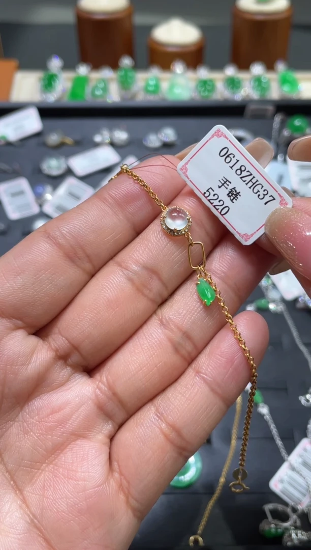 18K金镶嵌手链翡翠0618ZHG37