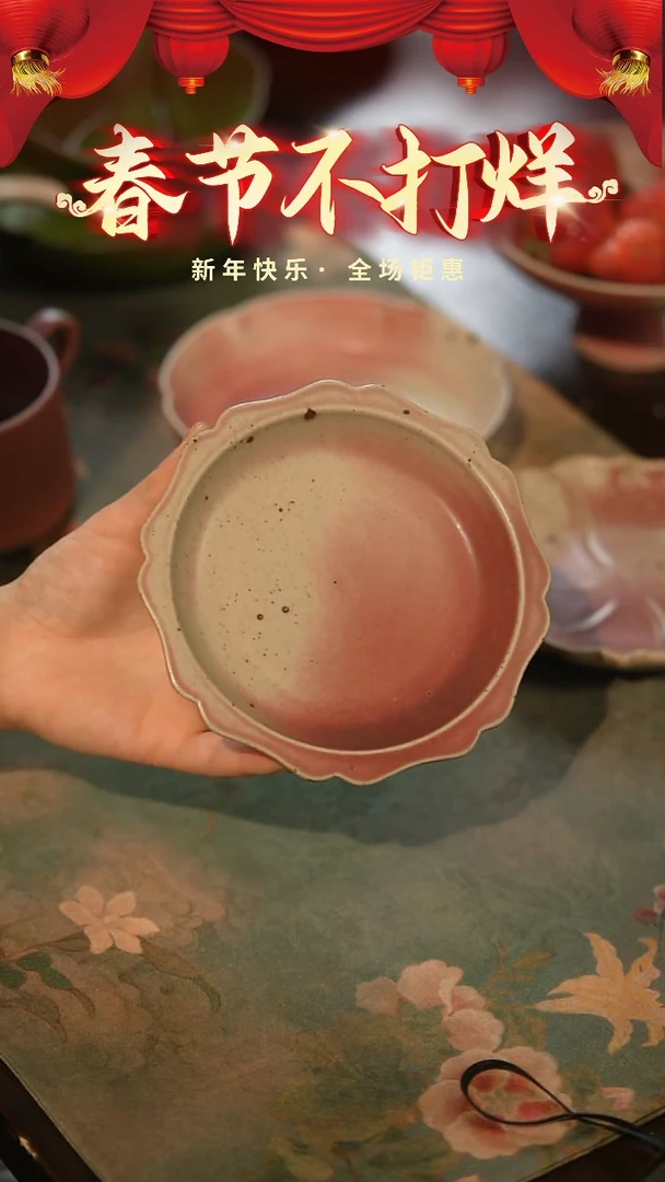 【闪购商品】陶栖居生活手工手作@@D055