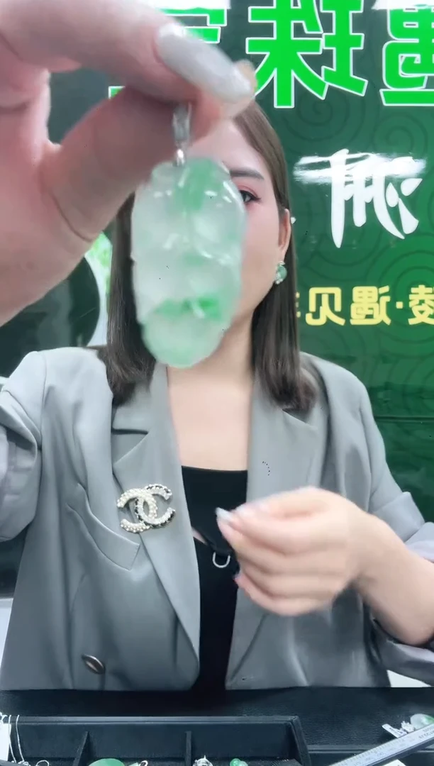 未镶嵌1石英质玉（非洲翠）/7585