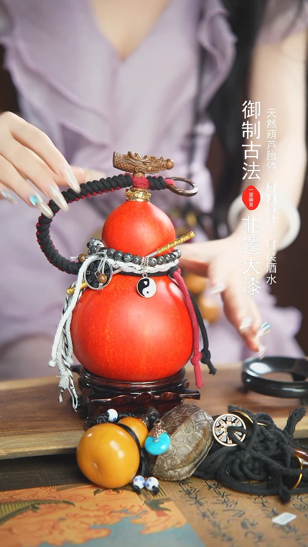 【闪购商品】+96号精品大漆酒葫芦防腐防渗装水茶酒6