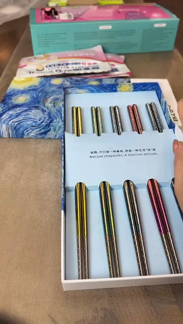 瓷片别算了真划算@@XQ2805