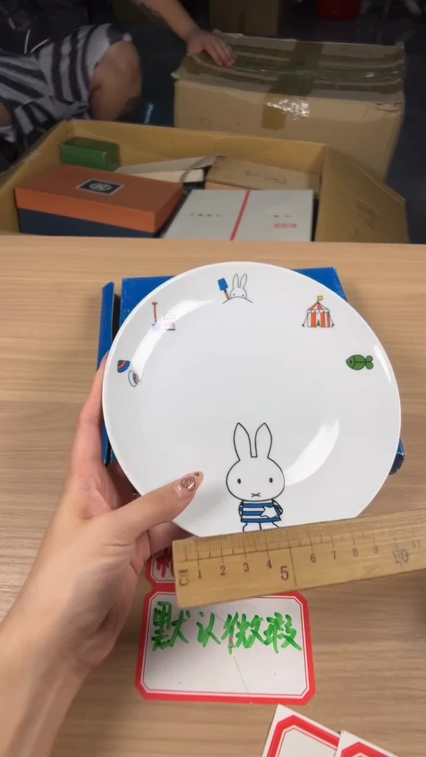 茶道陶瓷茶具套装