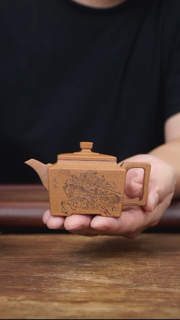 茶壶紫砂140ml 高工作品 全手四方 蟹黄段