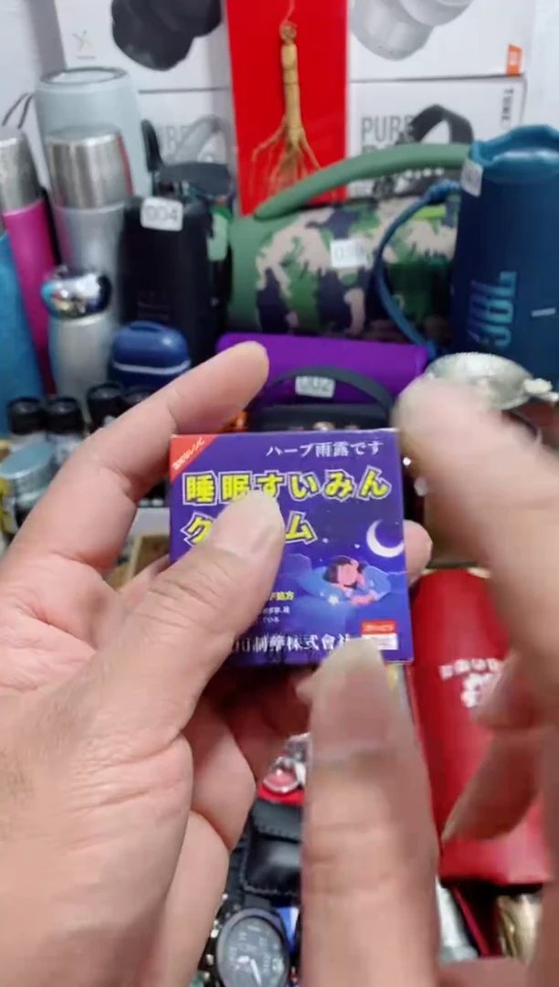 无瓷片闪购闪频如图所示