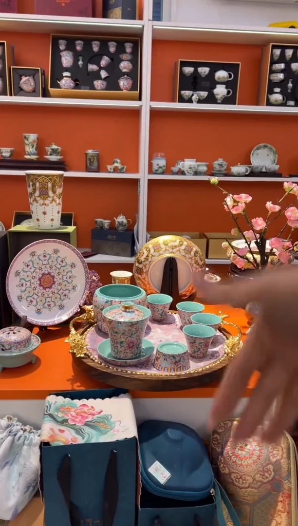 瓷片小乔产品链接