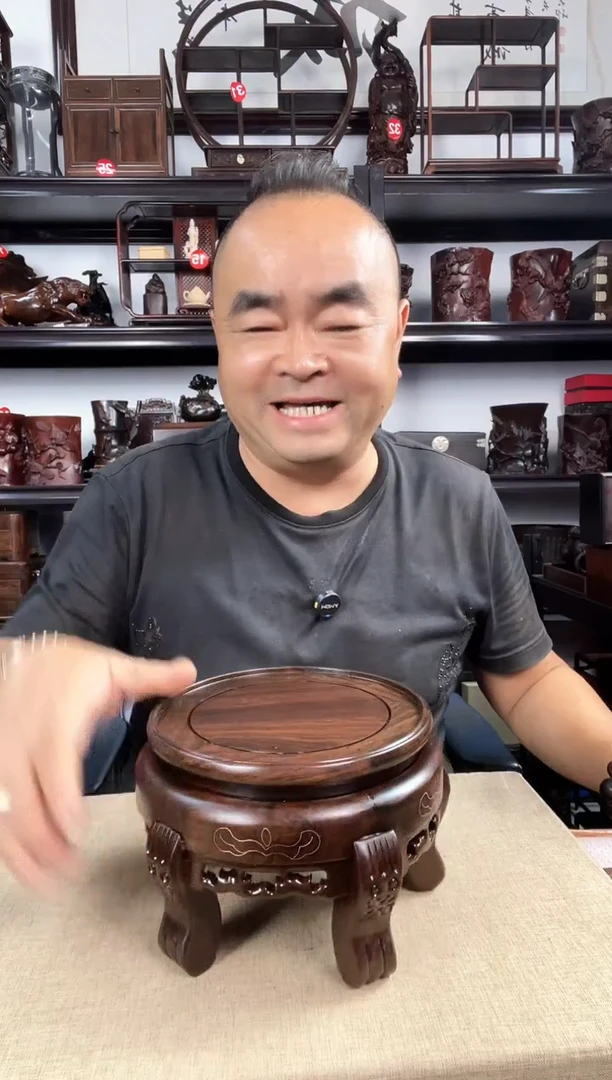 木2267老李红木工艺品