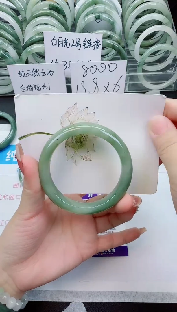 【闪购商品】石英质玉手镯未镶嵌G78号/55-56圈