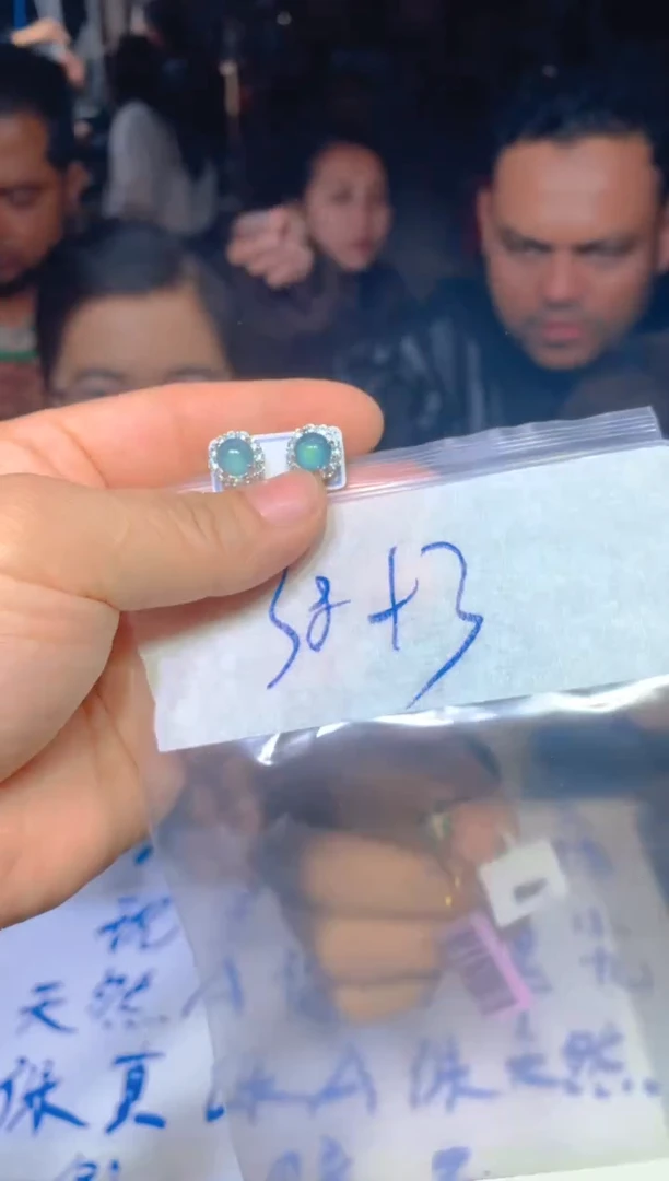 【闪购商品】定制翡翠未镶嵌9定制翡翠多样性发货（发其一）