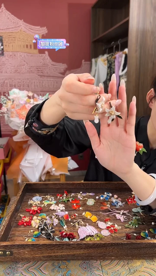 【闪购商品】刺绣苏绣世家非遗手工（耳环）