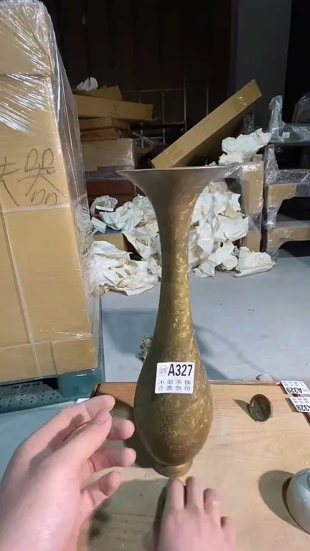 327中古美术艺术品