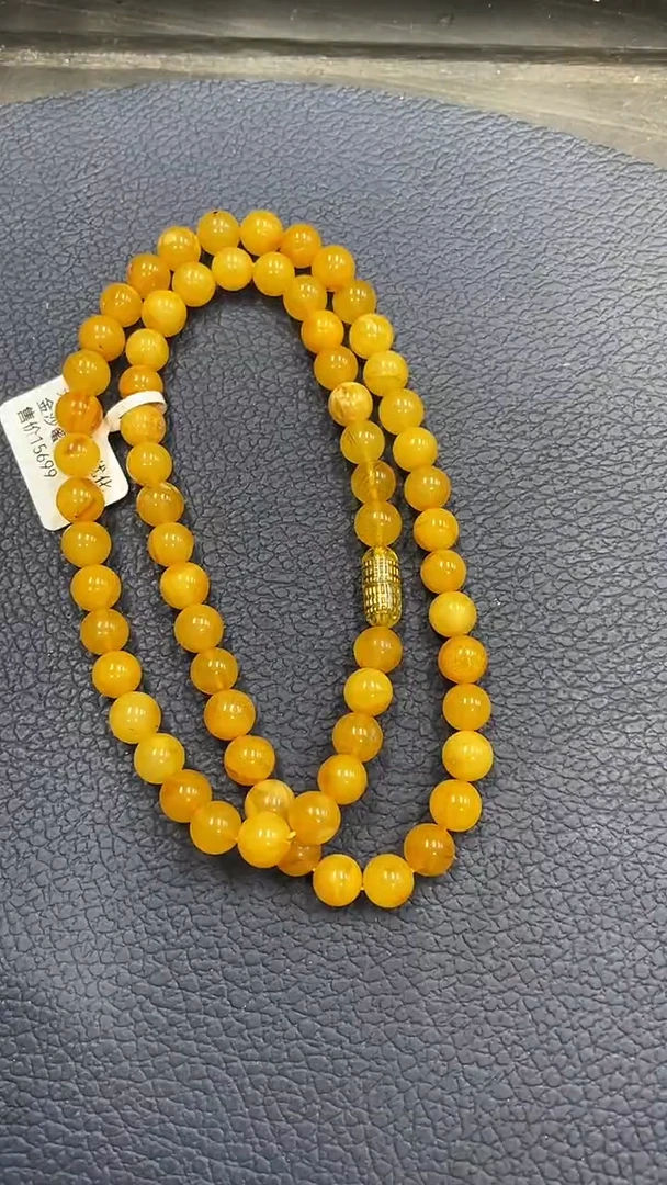 未镶嵌蜜蜡裸石蜜蜡卡9项链