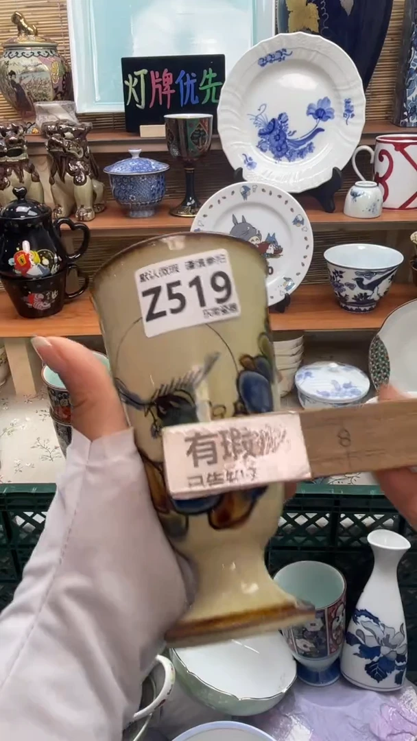 瓷片逝***柔闪购闪购闪购闪购