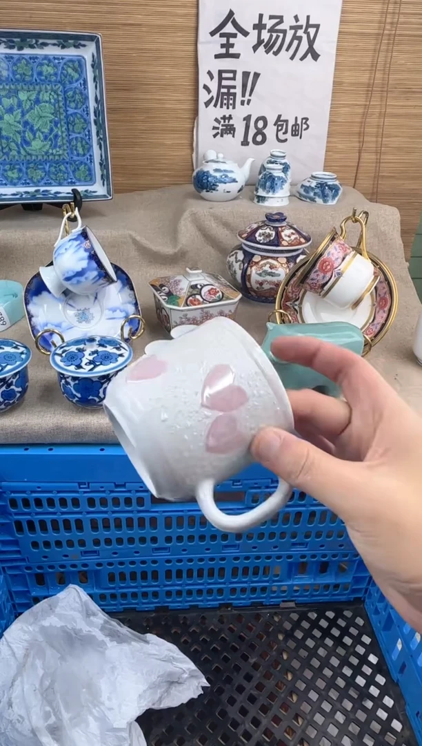瓷片落*梨陶瓷陶瓷陶瓷