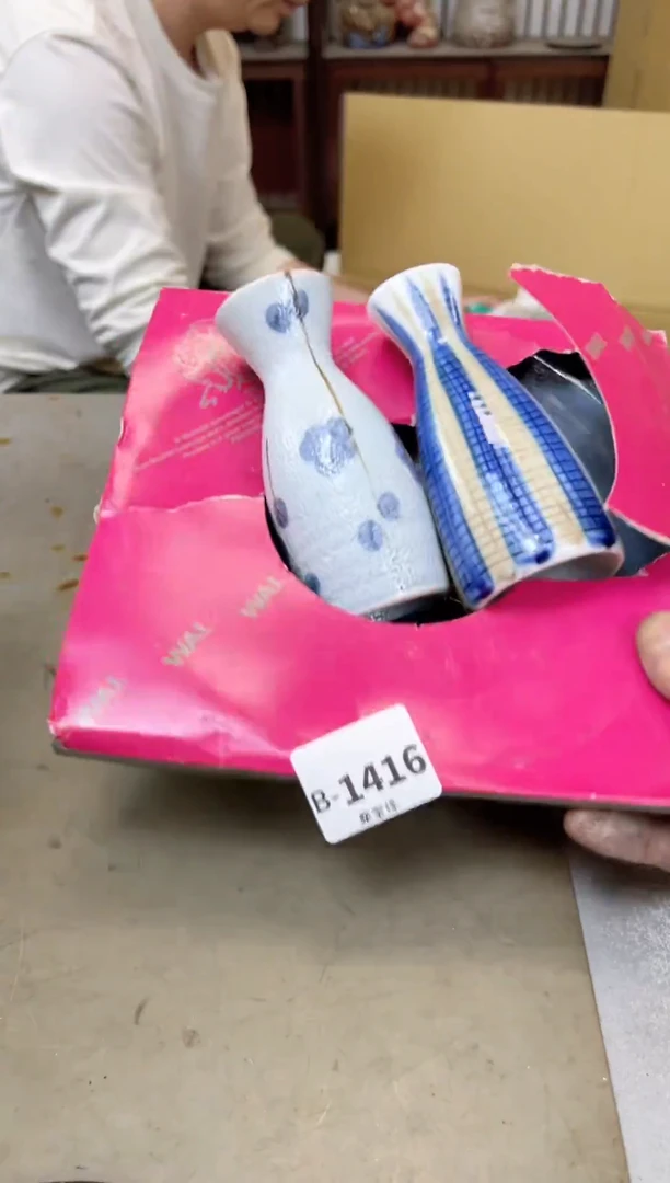 瓷片1416聚宝缘甄选店