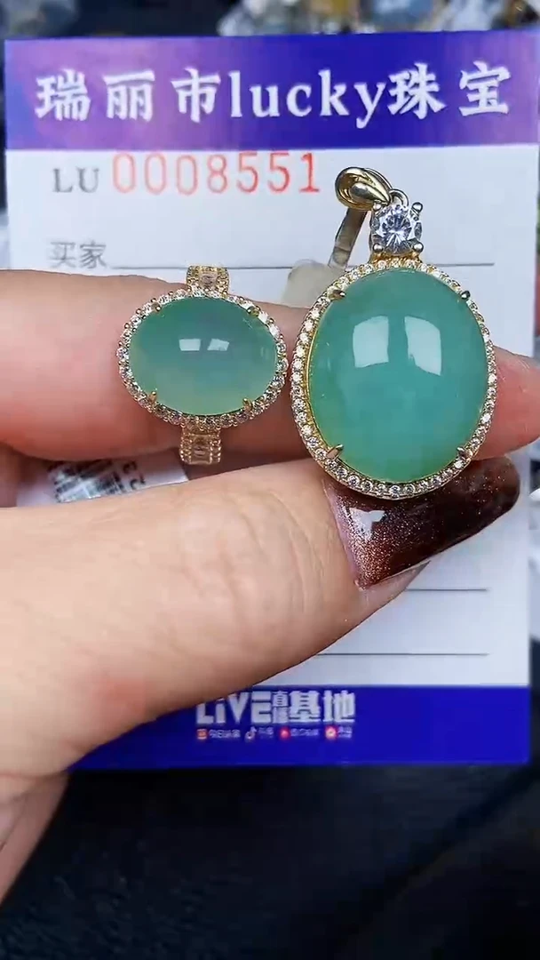 颈饰银S925镶嵌翡翠8551