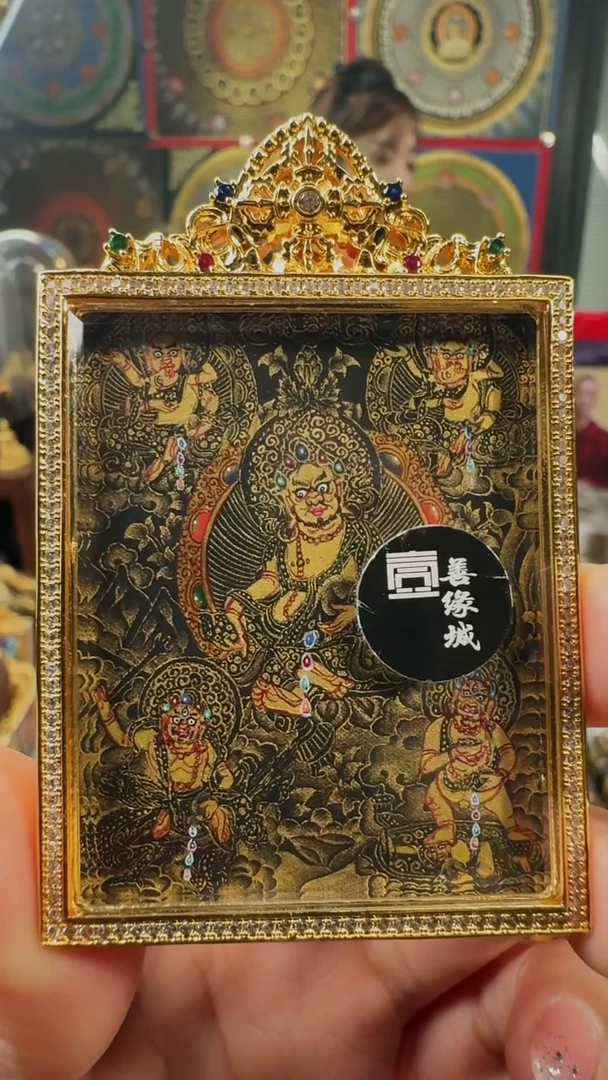 吊坠 壹善缘城手绘唐卡五路C