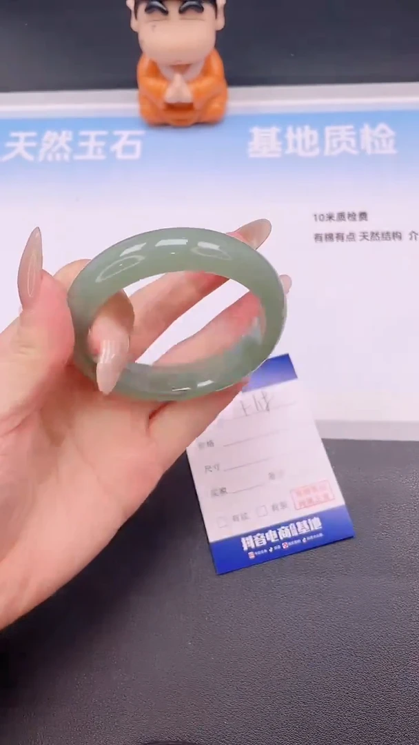 未镶嵌手镯石英质玉H18+54