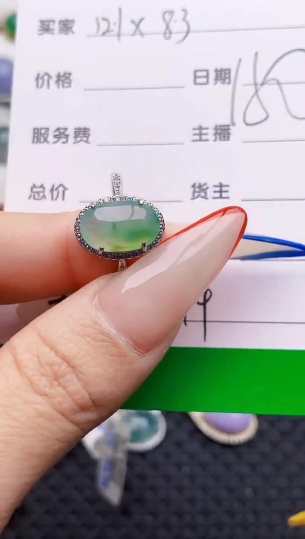 银S925镶嵌戒指翡翠4094