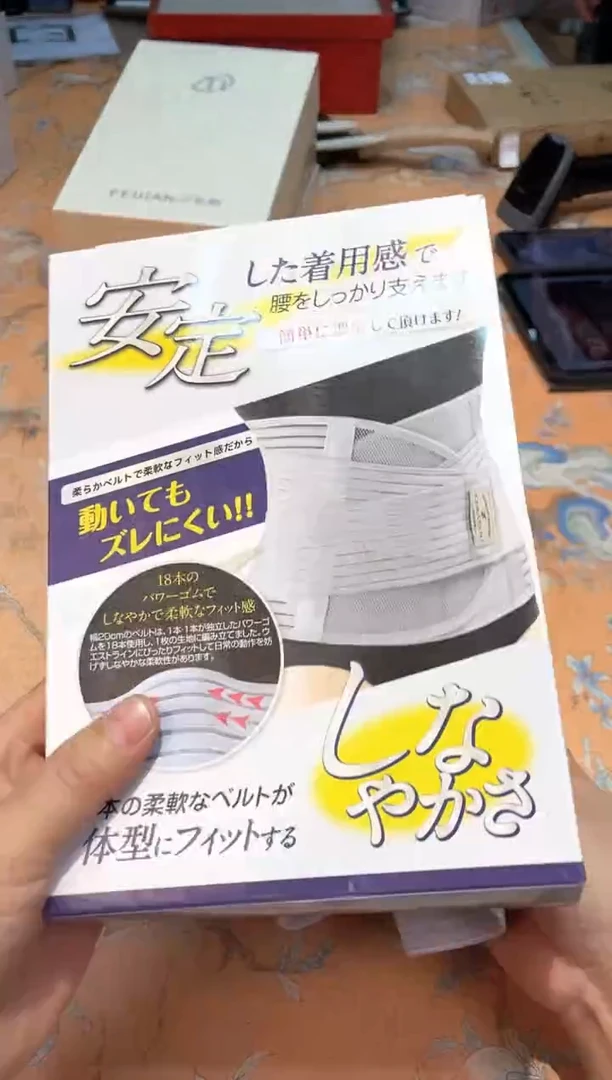 【闪购商品】瓷片487************