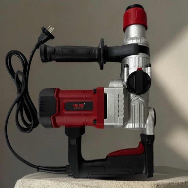 悍牌工业级离合电锤