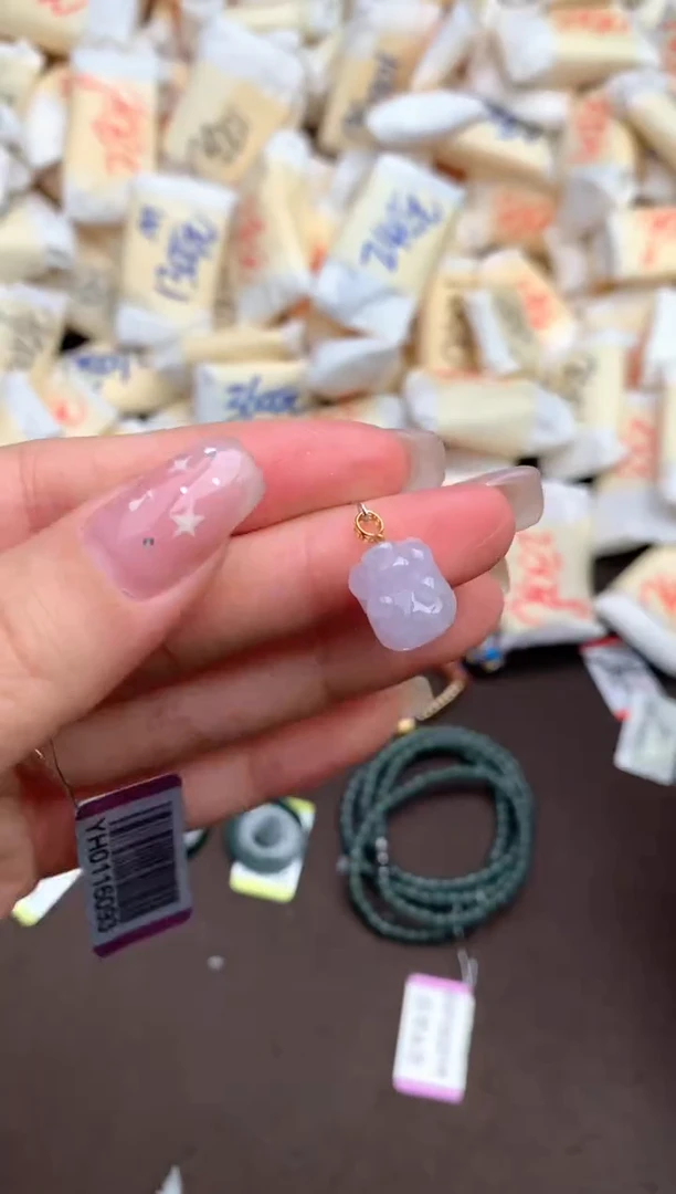 【闪购商品】翡翠挂件18K金镶嵌一