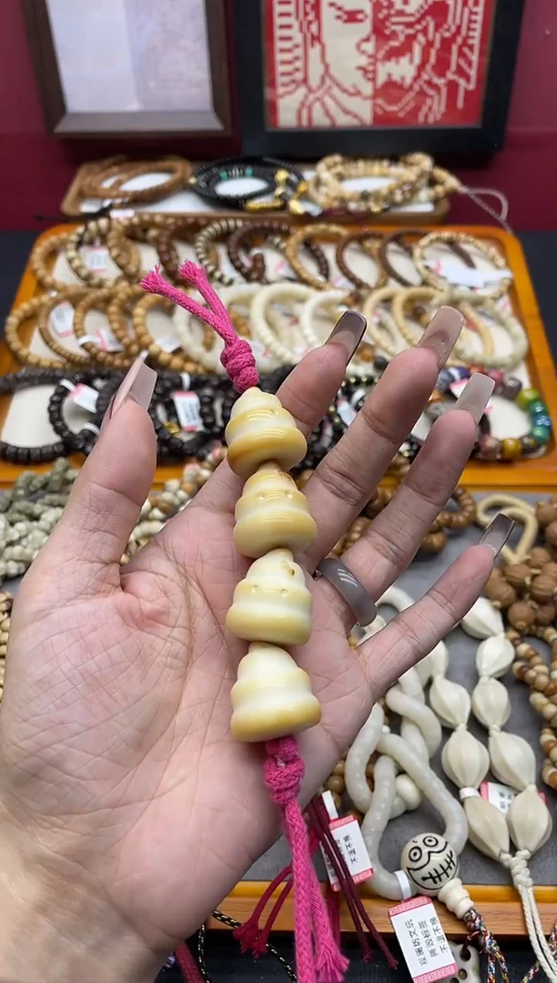 手串菩提根/象牙果碳烤象牙果雕刻手持