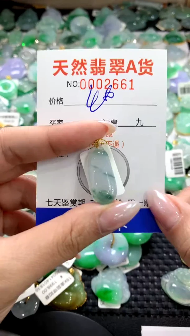 颈饰18K金镶嵌翡翠1111111111111111