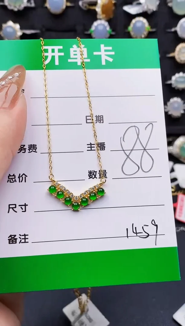 翡翠戒指银S925镶嵌1459