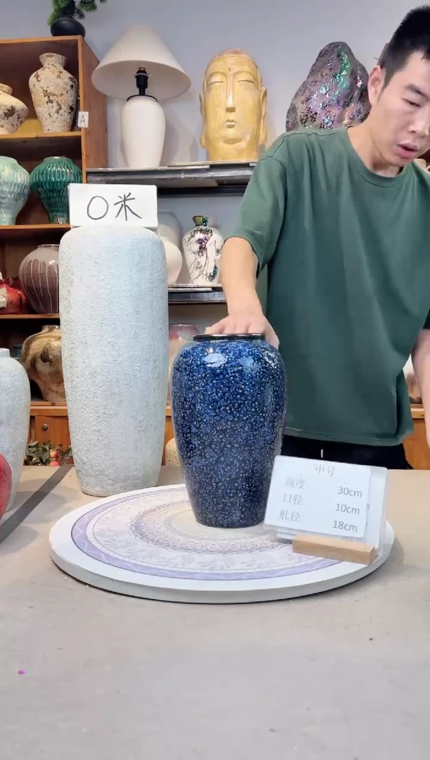 瓶陶瓷花瓶  紫水晶  中号 微瑕