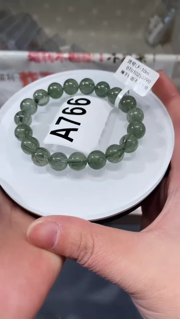 未镶嵌手链水晶A766 绿发10