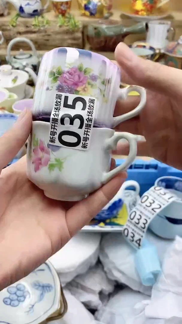 瓷片亲**园闪购名称 瓷片