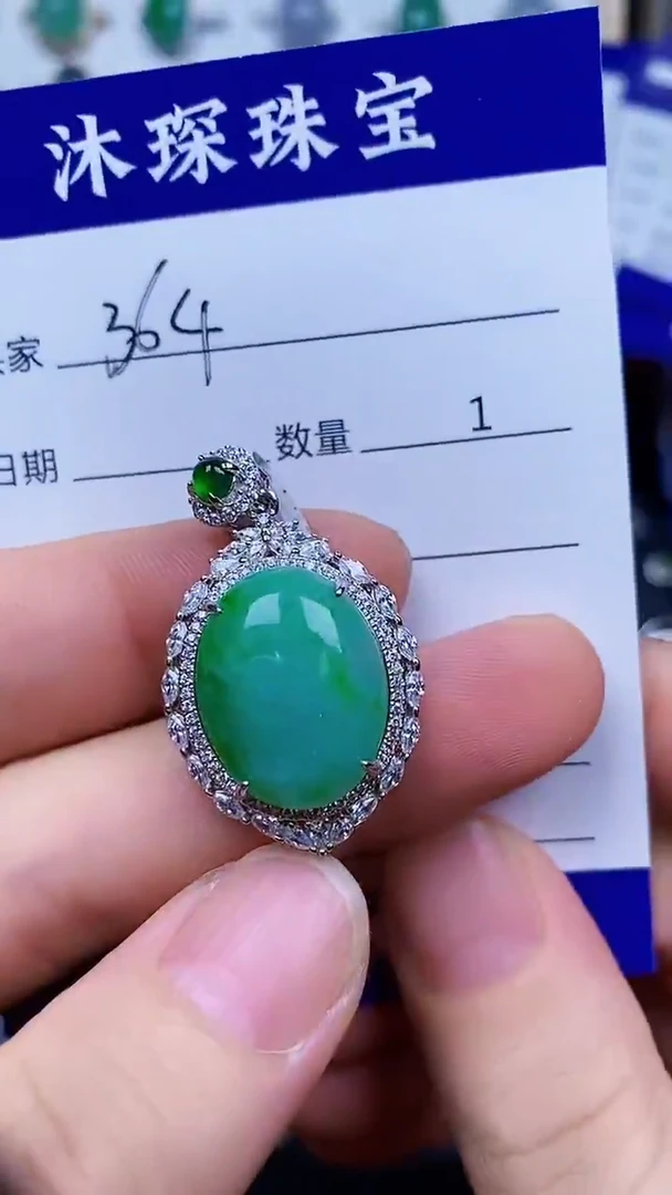 翡翠戒指银S925镶嵌3640