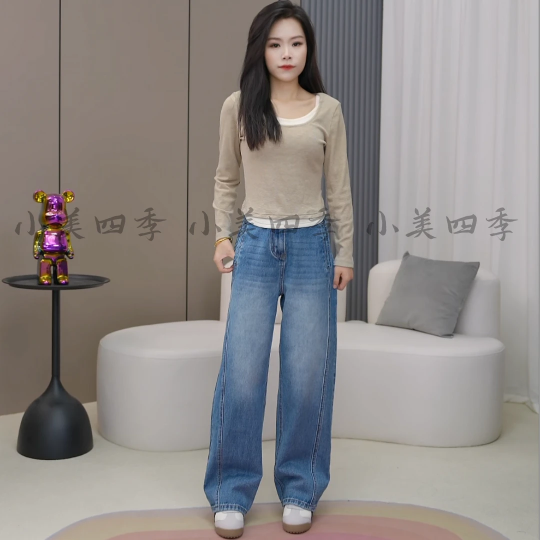 【小美四季】小个子定制秋季新款直筒阔腿裤女2025年爆款休闲牛仔裤
